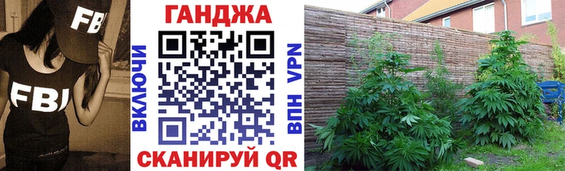Купить закладку КОКАИН  МЕФ  КЕТАМИН  Конопля  Гашиш  Красавино