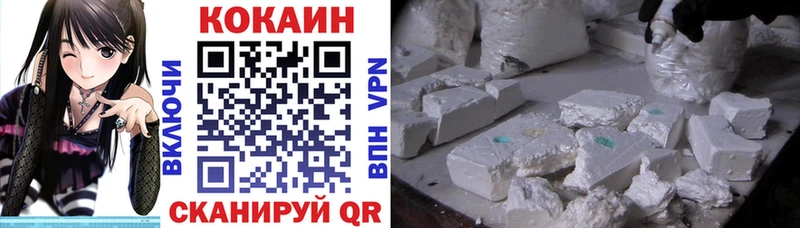 ГАШИШ Красавино