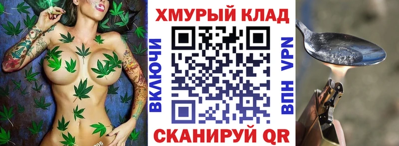 ГЕРОИН Heroin  Купить  Красавино 