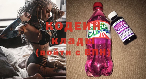 прущая мука Наволоки