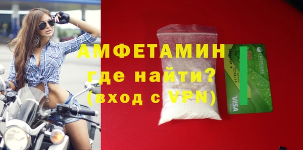 прущая мука Наволоки