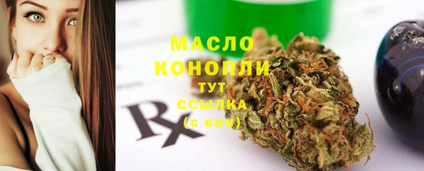 хмурый Навашино
