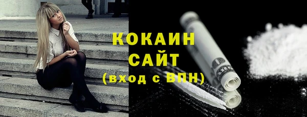 хмурый Навашино