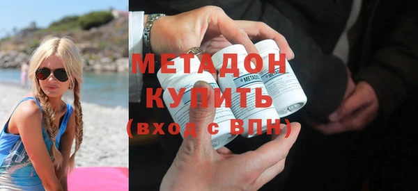 прущая мука Наволоки