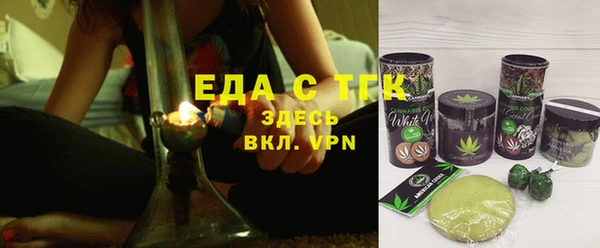 прущая мука Наволоки