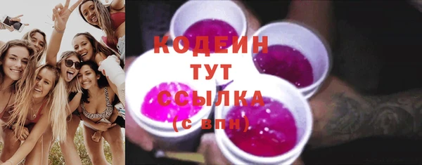 хмурый Навашино