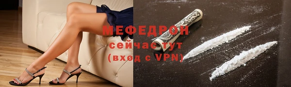 прущая мука Наволоки
