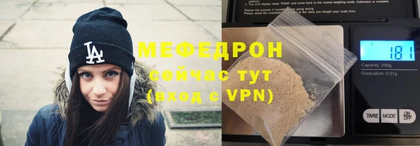 прущая мука Наволоки