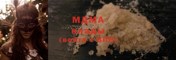 мескалин Надым
