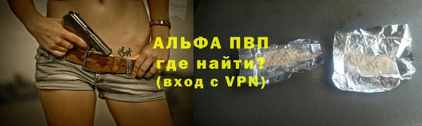 мет Нея