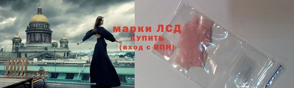 прущая мука Наволоки