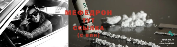 хмурый Навашино