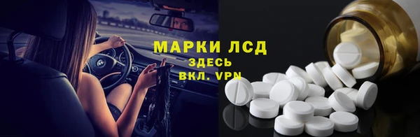 прущая мука Наволоки
