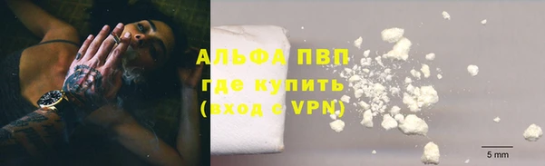 прущая мука Наволоки
