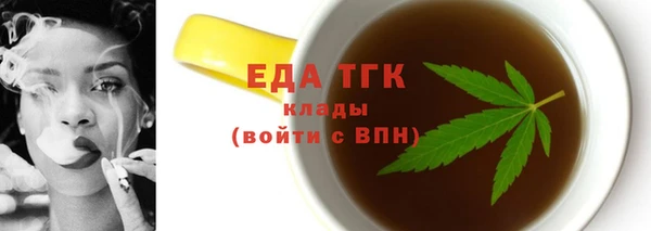 хмурый Навашино