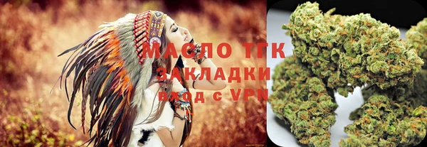мескалин Надым