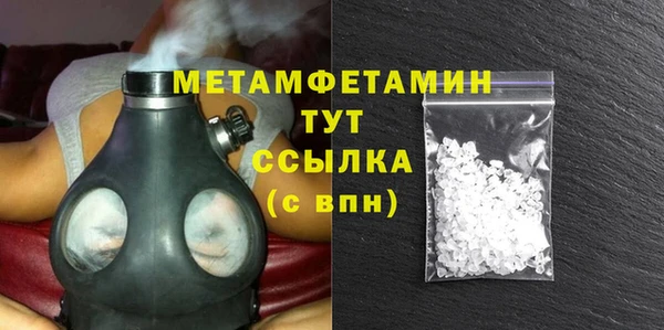 хмурый Навашино