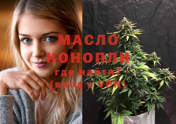 прущая мука Наволоки