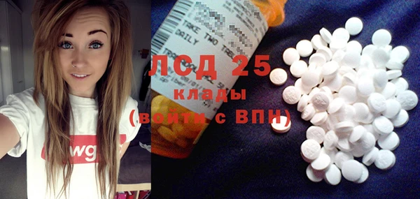 хмурый Навашино