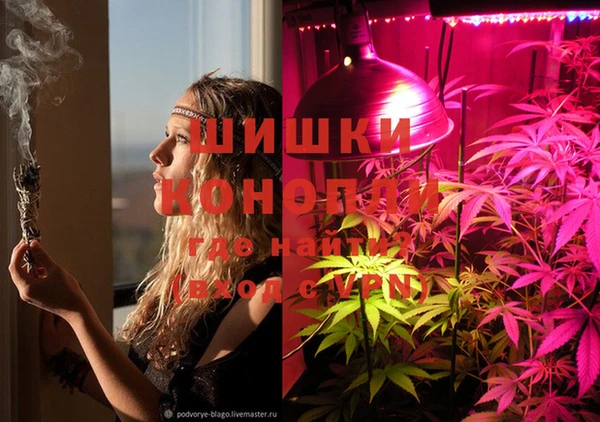 хмурый Навашино