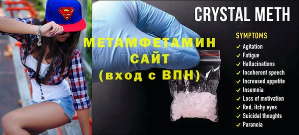 прущая мука Наволоки