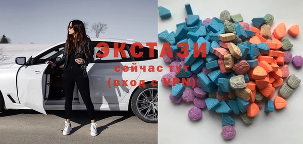 хмурый Навашино
