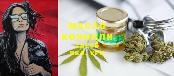 прущая мука Наволоки